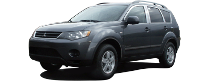 QAA - MITSUBISHI OUTLANDER 4dr QAA Stainless 4pcs Graphic/Logo/emblem SGR27010 - Image 3