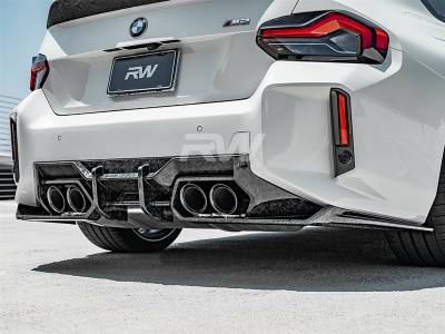 BMW G87 M2 Forged Carbon DTM Diffuser bmwg87041