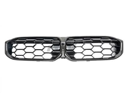RW Carbon - BMW G20 LCI Diamond Carbon Fiber Grille bmwg20044 - Image 5