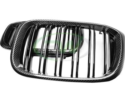 RW Carbon - BMW G01 G02 F97 F98 Pre LCI Dual Slat CF Grilles bmwg01013 - Image 2